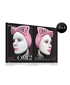 Double Dare OMG! 2 in 1 Kit Detox Bubbling Microfiber Mask - Маска двухкомпонентная для лица